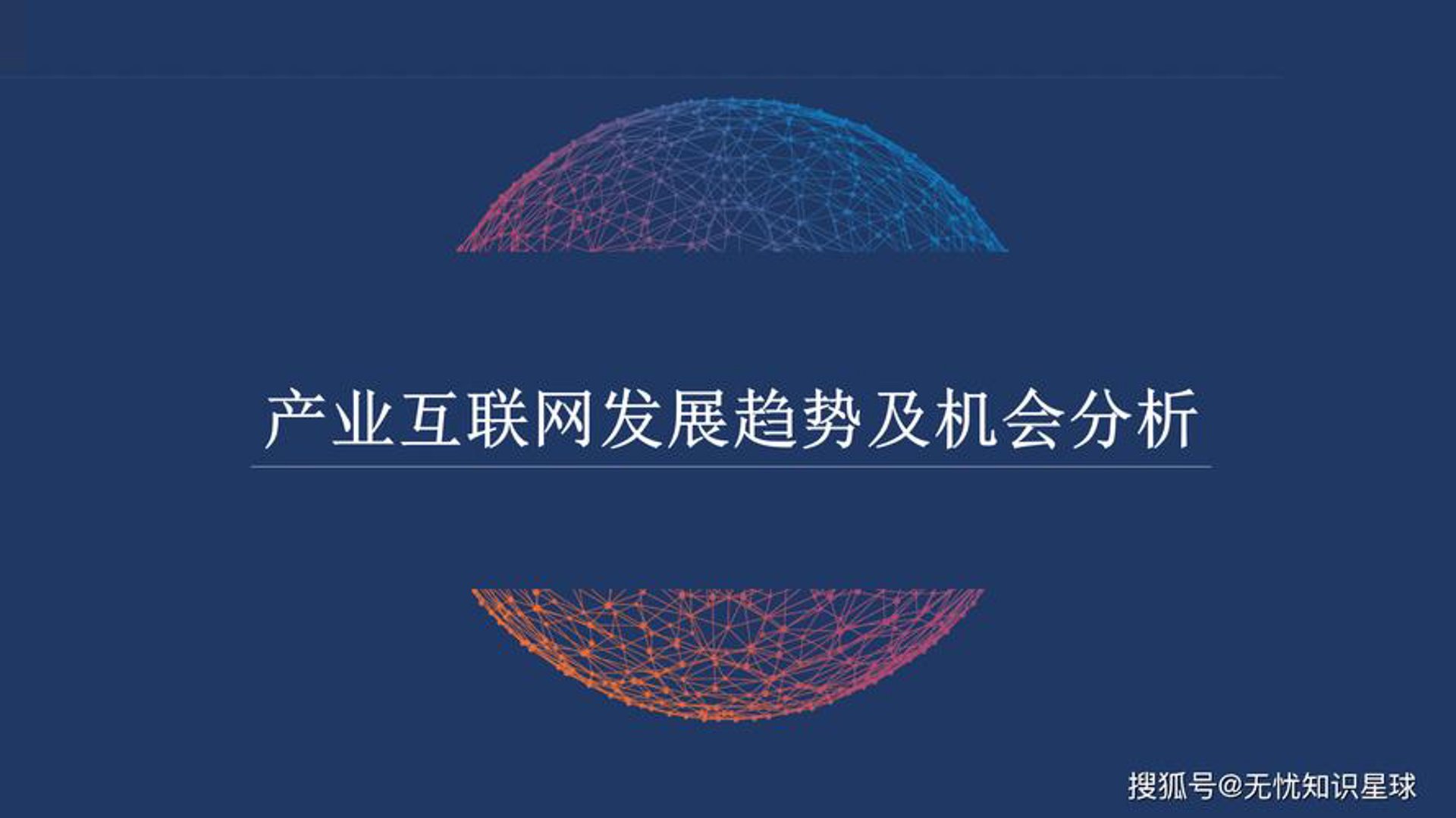 芷惜儿网络科技