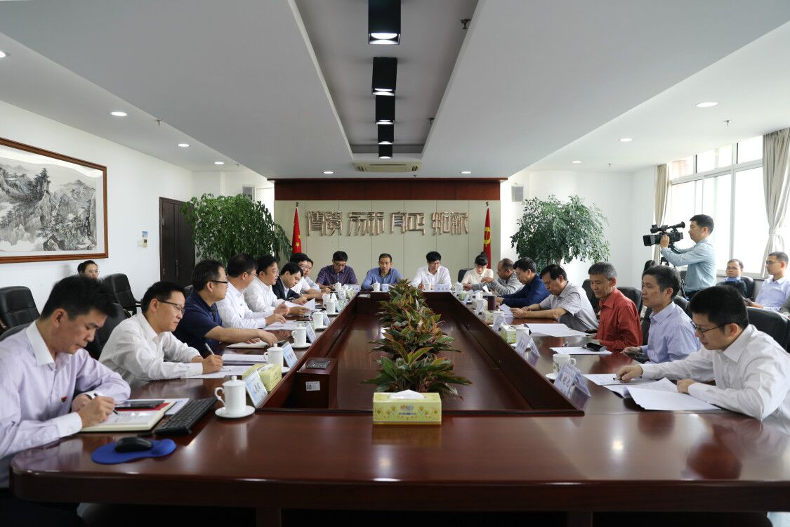 長沙理工大學(xué)