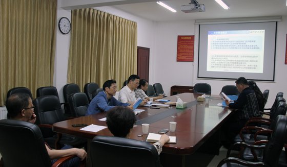 長沙理工大學章程
