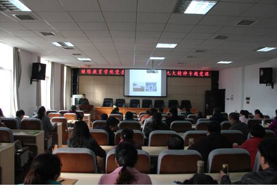 中南大學