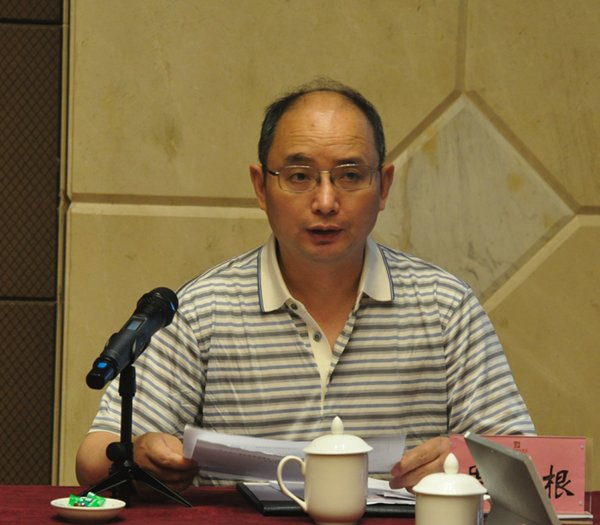 湘潭大學