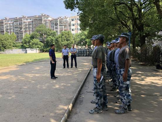 湖南科技職業(yè)學院