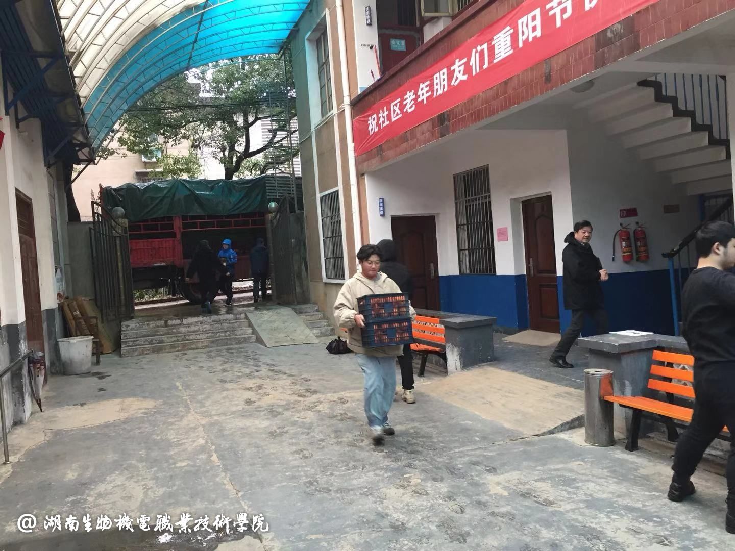 湖南生物機(jī)電職業(yè)技術(shù)學(xué)院