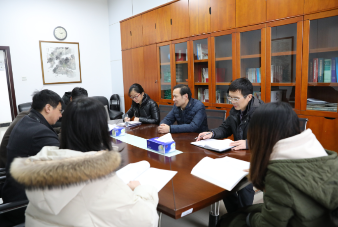 湖南財政經(jīng)濟學院